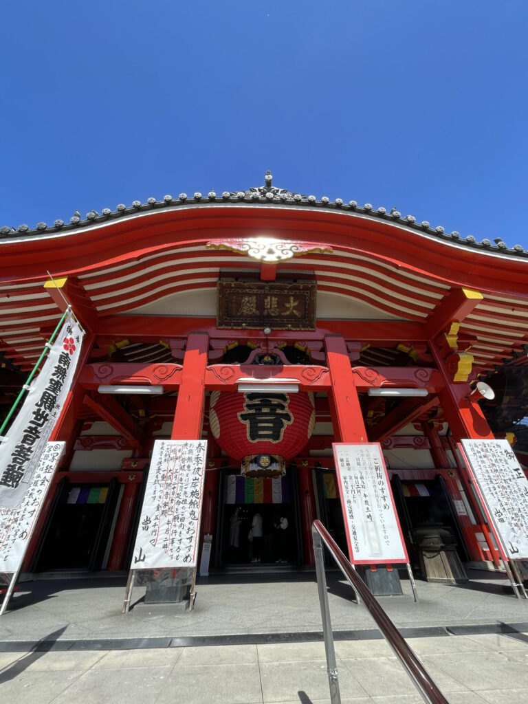 本堂
