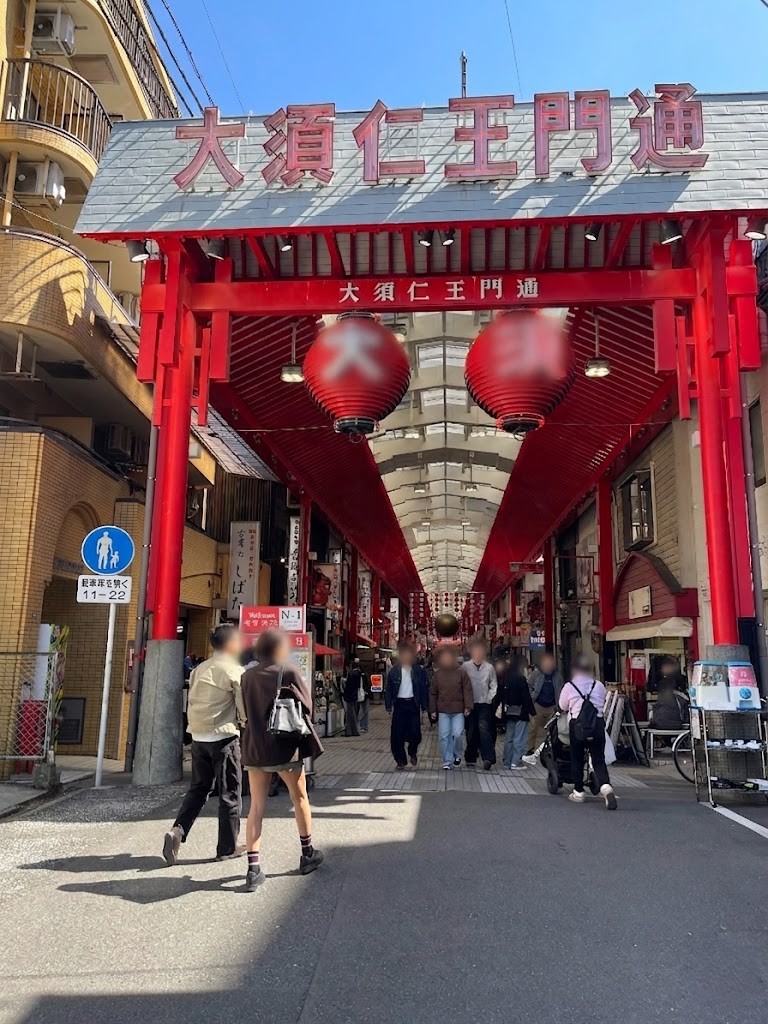 大須商店街